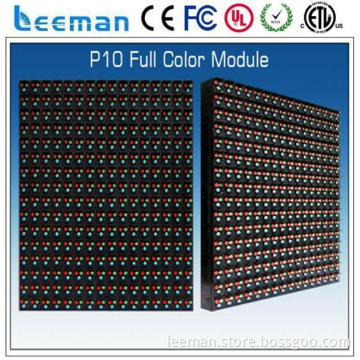888 digits led screen curved led screen Leeman lightweight led screen 6 mm